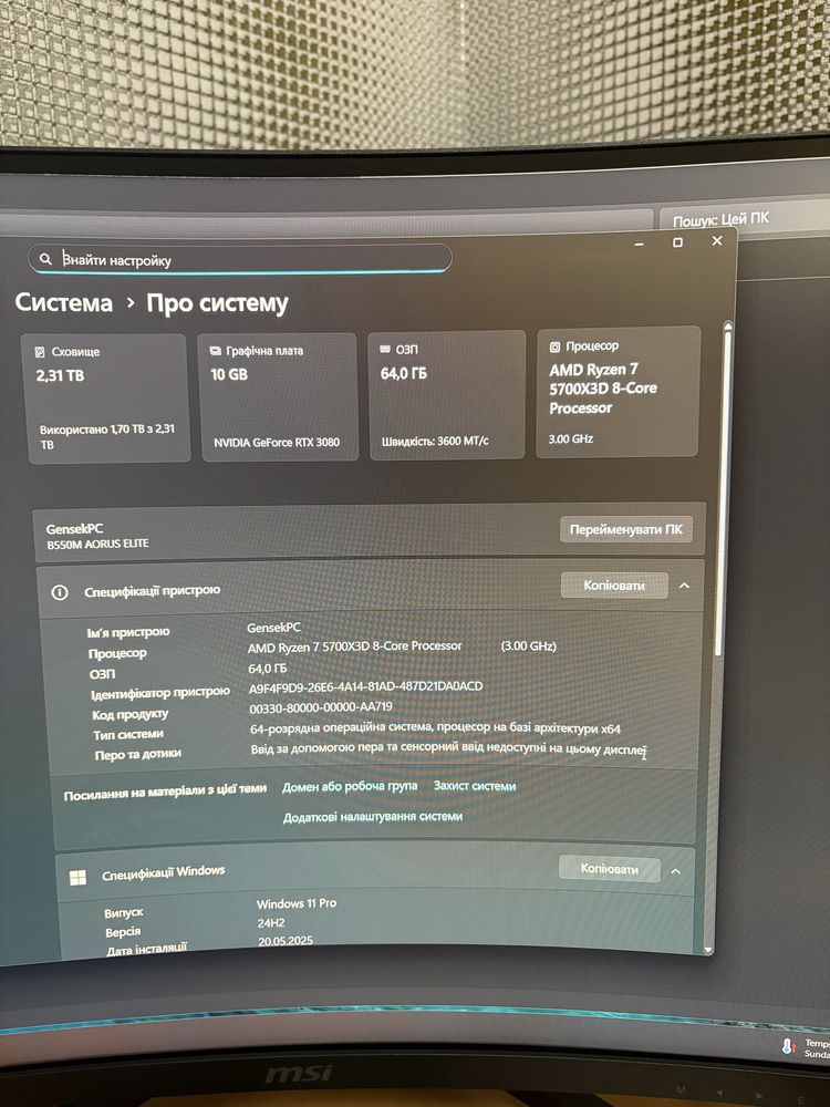AMD Ryzen 7 5700 x3d+ Aorus Elite b550+ 64 gb ddr4