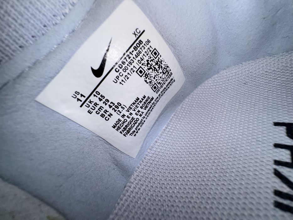 Футбольні бутси Nike