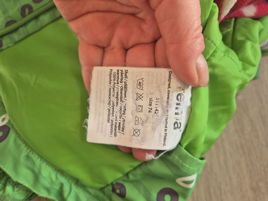 Куртка Reima Reimatec