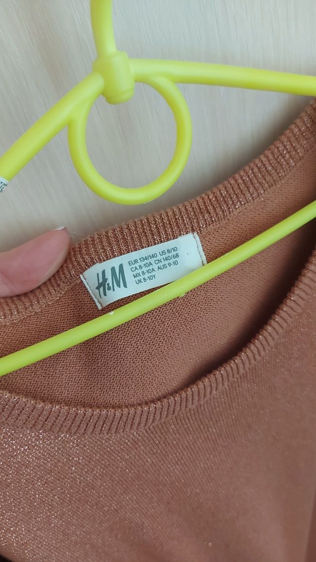 Сукня з люрексом H&M