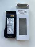 Motorola NNTN8359C