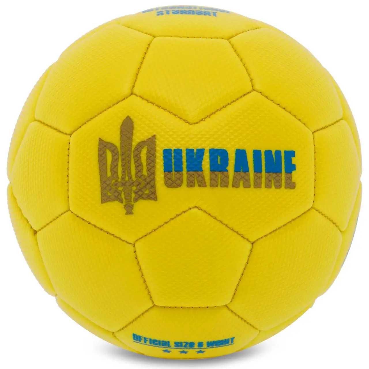 М'яч футбольний UKRAINE International Standart розмір 2  жовтий/синий