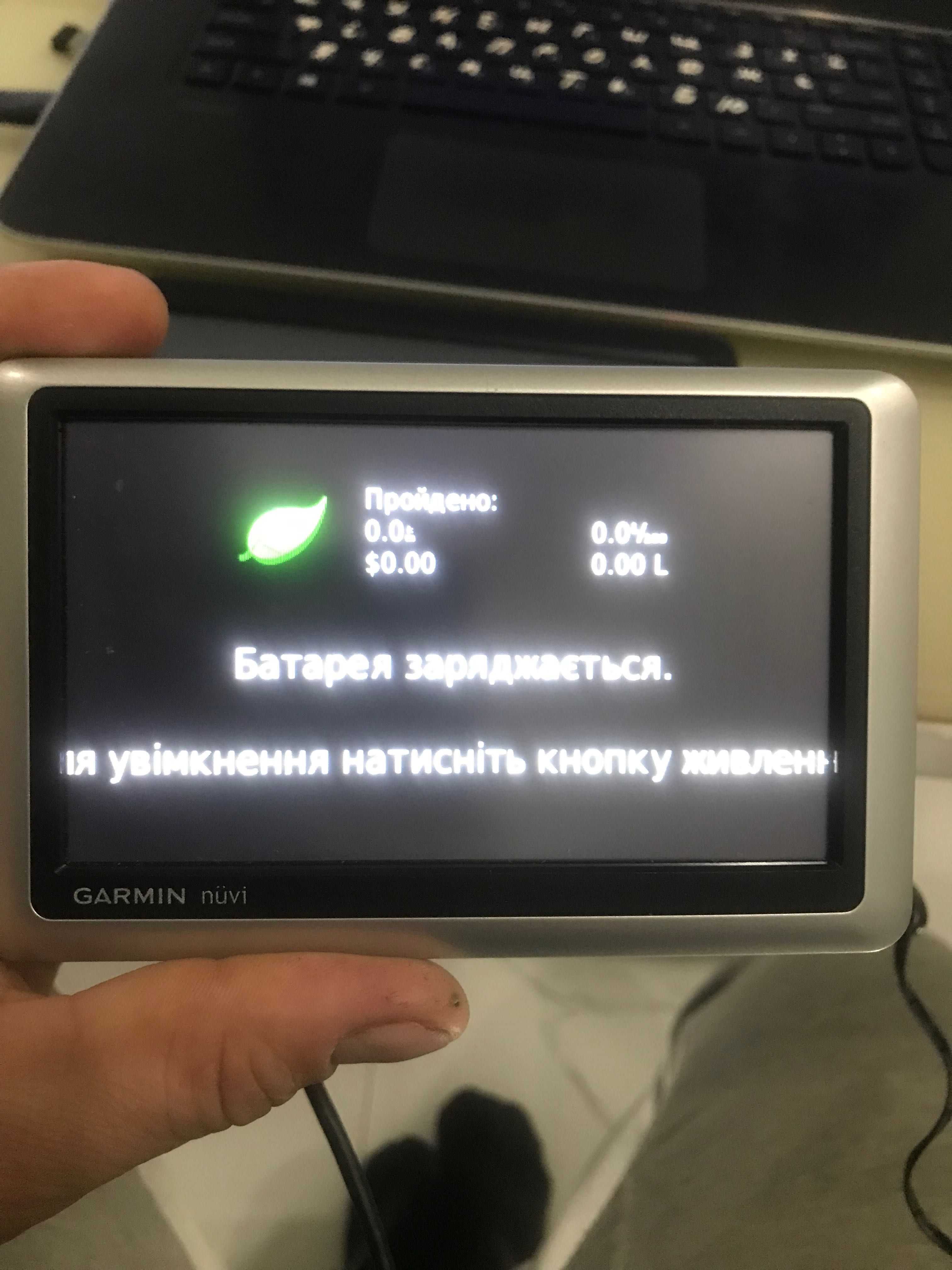 Навігатор Garmin Nuvi 1450