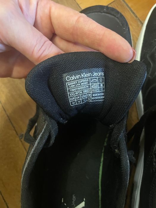 Кросівки чоловічі 44 розміру