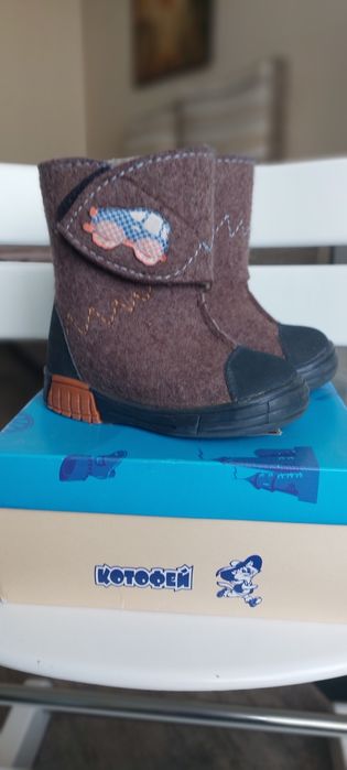 Валенки Котофей , 24 розмір