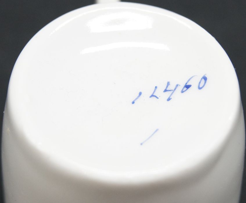 Stara porcelanowa filiżanka lata 30/40 Mokka