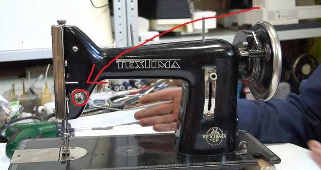 Швейная машинка Textima 25-30