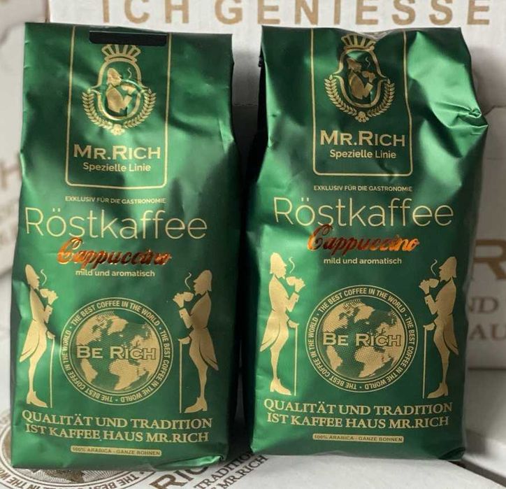 Кофе в зернах Mr.Rich "Cappuccino" (Капучино) 500гр. Опт и розница