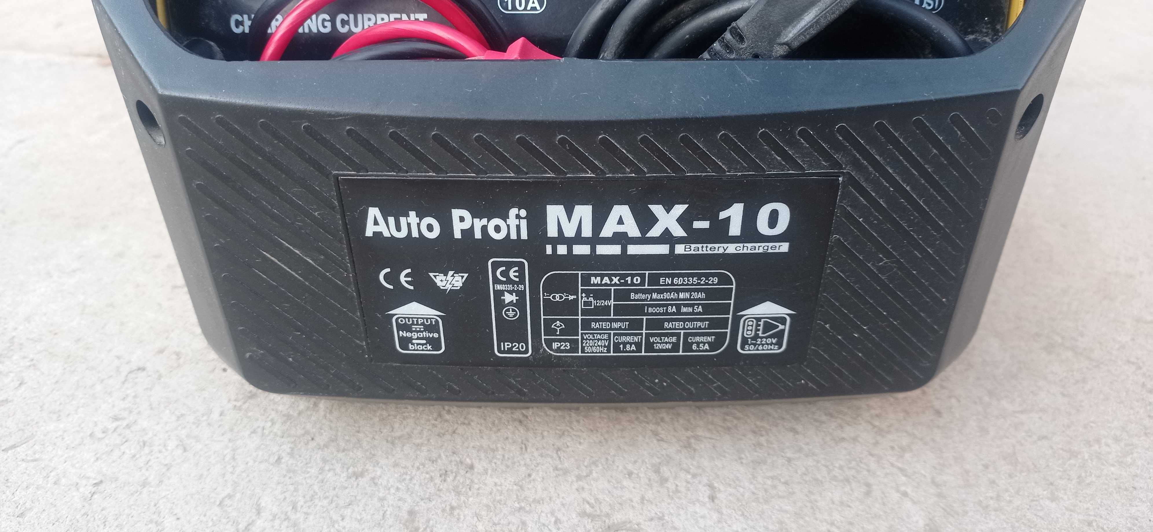 Продам зарядное устройство для зарядки АКБ auto profi max-10