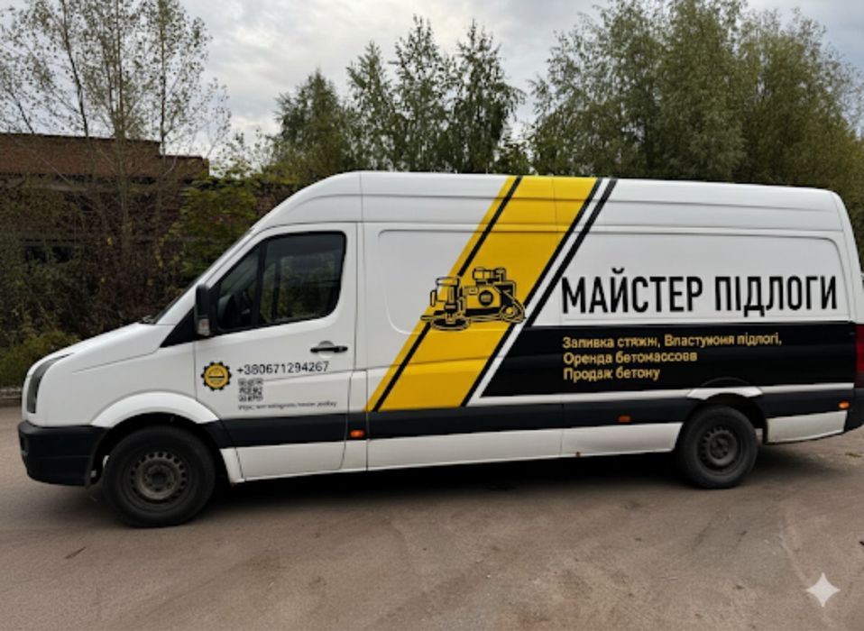 Полусухая Стяжка пола! Ідеально рівна підлога за 1 день!!