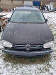 Vw Golf 4 1.9 tdi ARL 150KM Maska Zderzak pod Xenon Lampy Pas Chlodnic