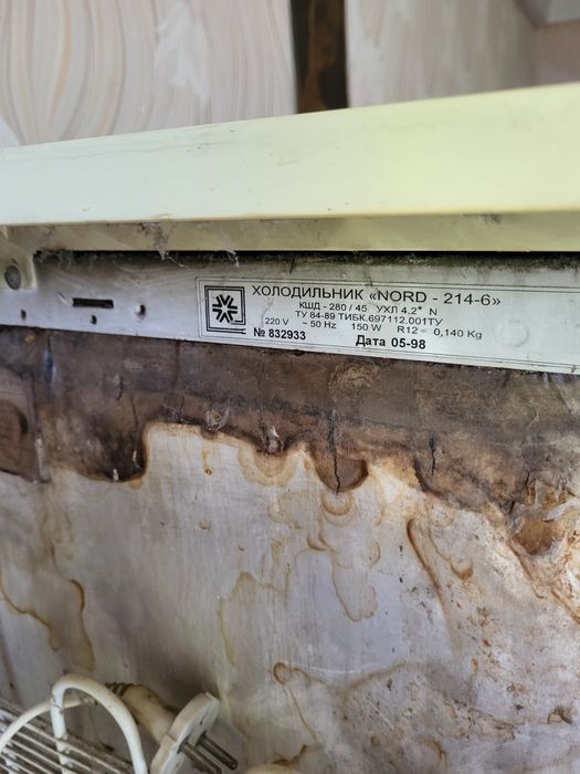 Продам холодильник NORD - 214-6