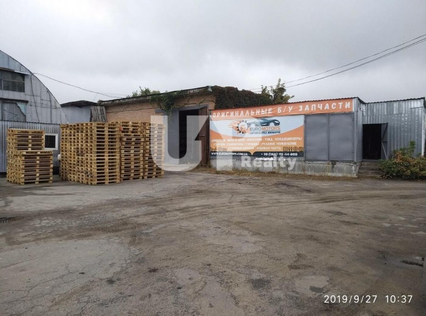 Продажа складского помещения Большая Окружная