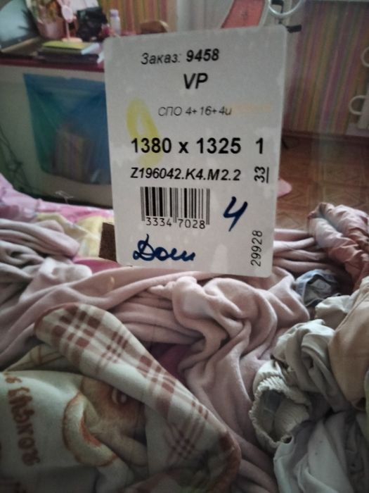 Новые стекло пакеты в 16 этажку.прозрачные.Саиовывоз.Харьков.