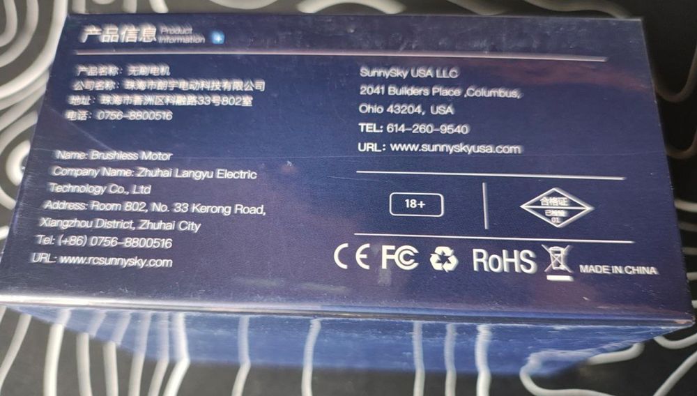 Двигун Sunnysky X3530-KV520