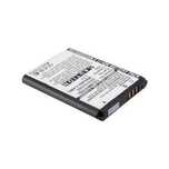 Bateria akumulator Samsung SGH-J600 3,7V 600mAh