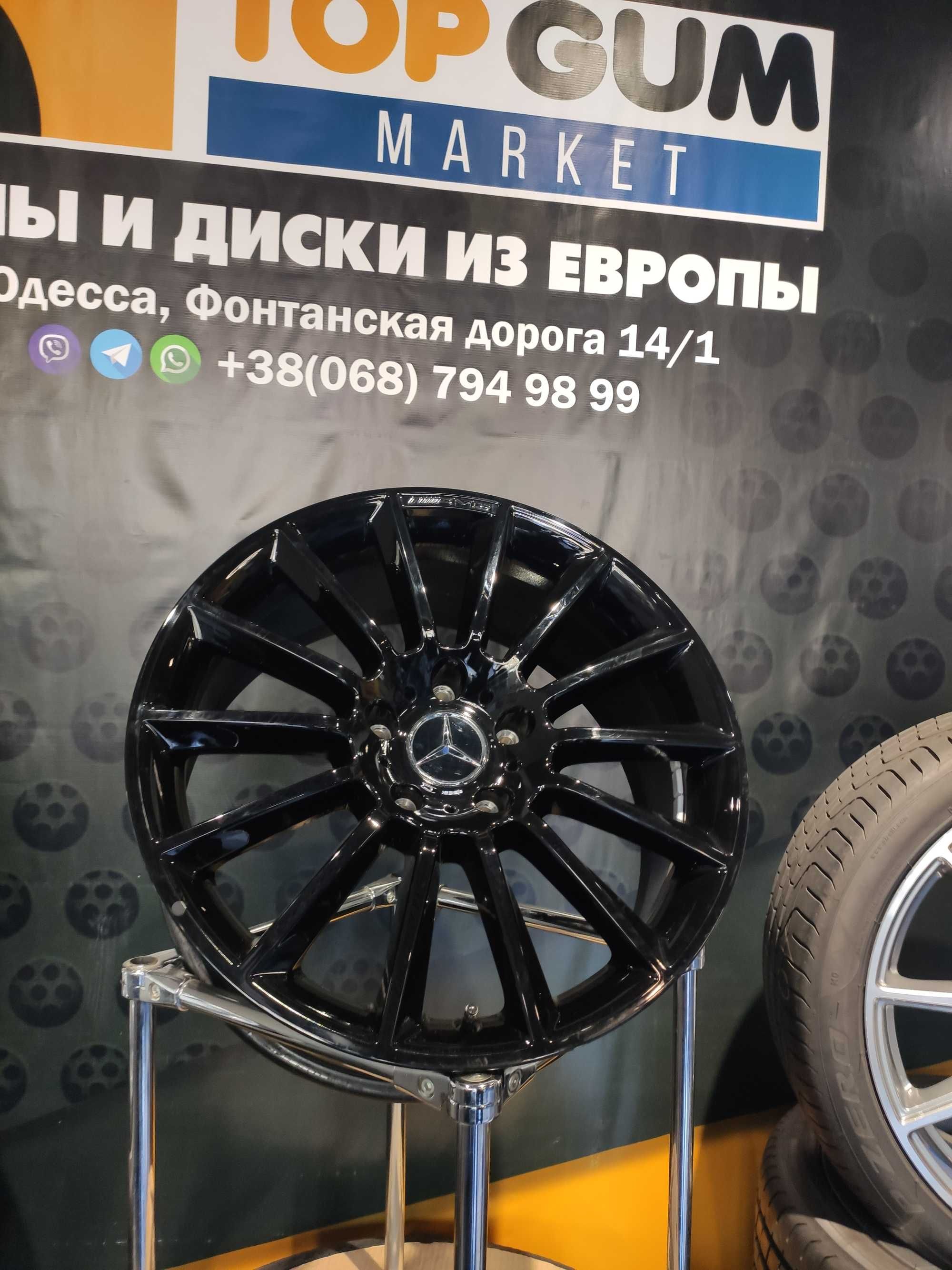 Диски Mercedes Benz G Class AMG R20