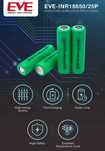 Акумулятор 18650 EVE 25P 2500mAh високотоковий 14 мОм ОРИГІНАЛ