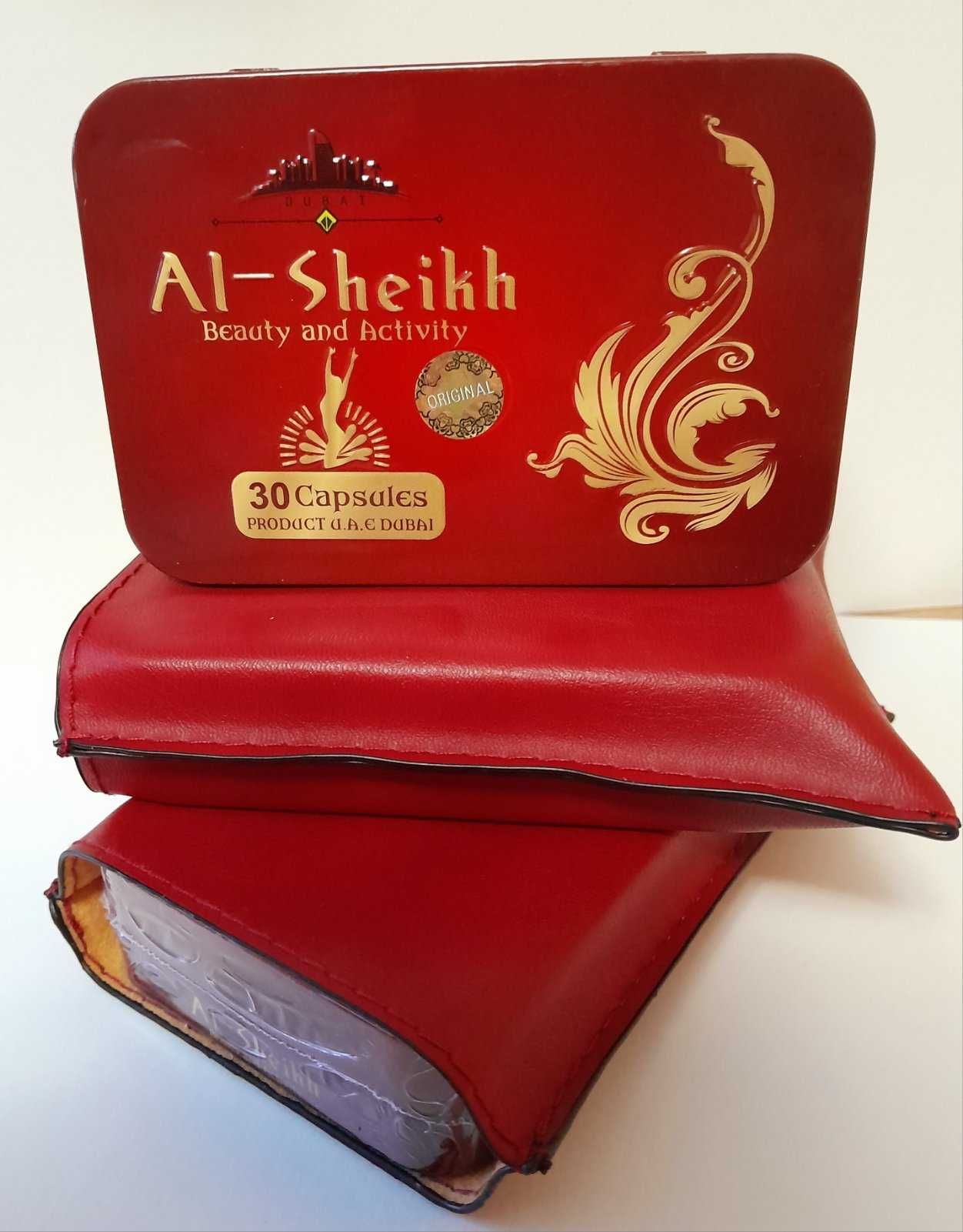 Al-Sheikh оригинальные капсулы для быстрого похудения Аль-Шейх (30 шт)