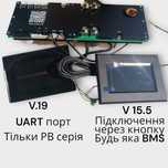 Экран jk 4.3. дисплей JK Jikong BMS lcd jk05 jk18 V19