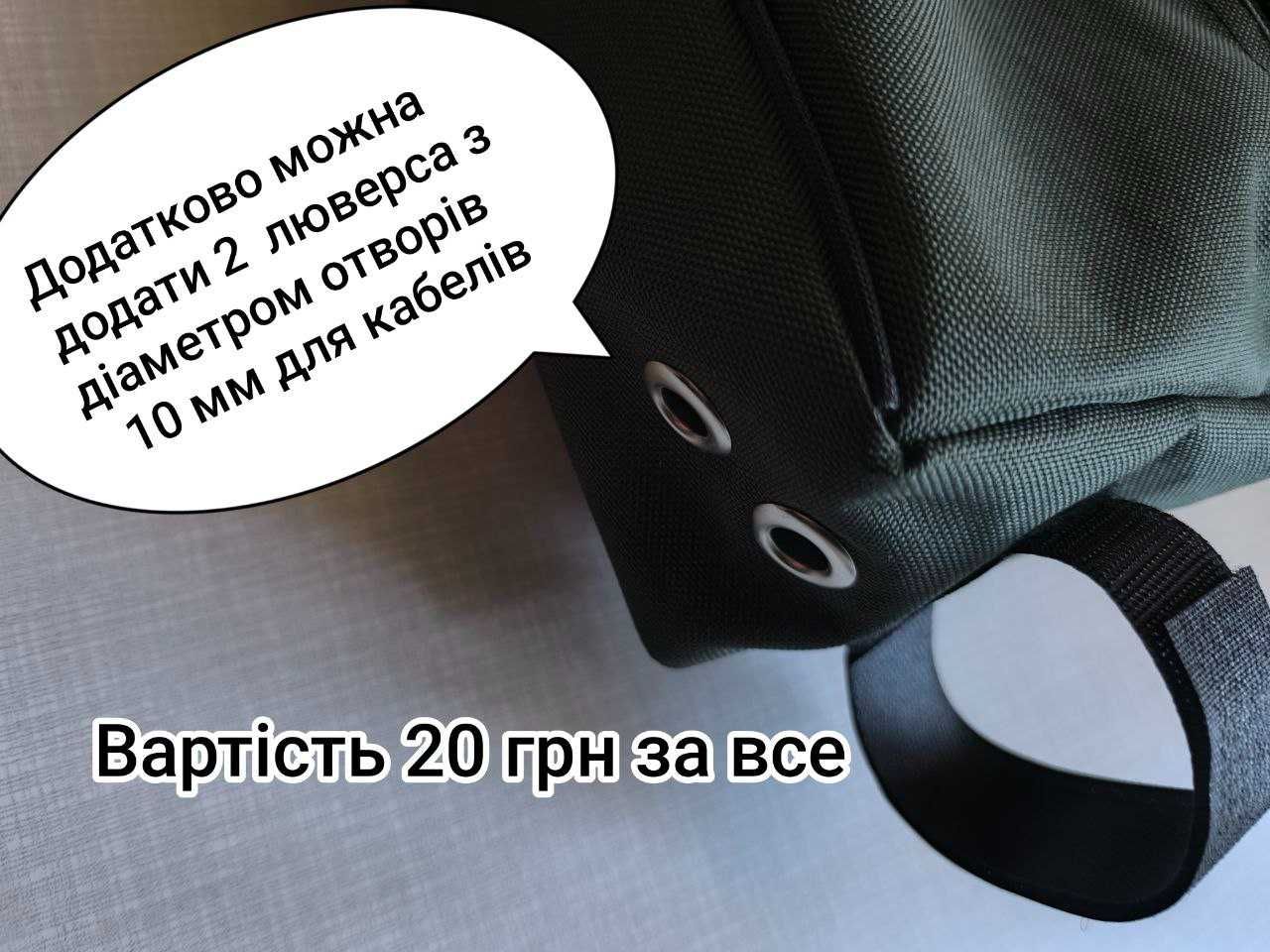Длинная велосумка под раму велосипедная сумка b soul rockbros rzahuahu