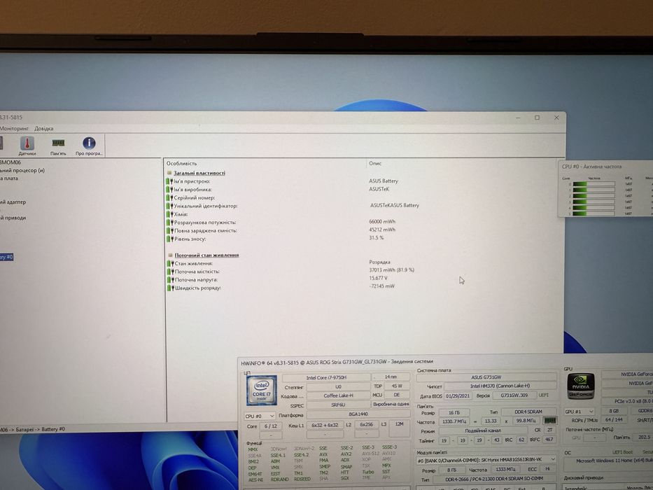Гарантія! Acer Rog Srtix rtx2070 16гб i7-9750h ігровий ноутбук