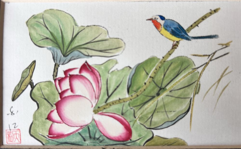 Aguarela com passe-partout (China)