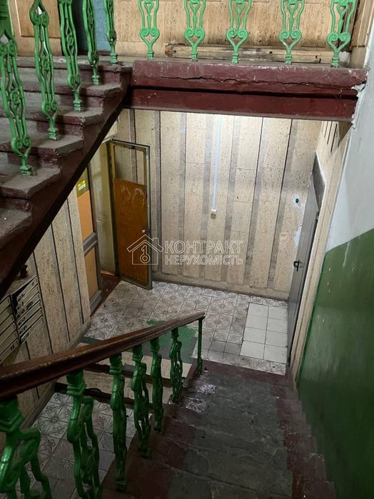 !ЦІНУ ЗНИЖЕНО Продаж 2к.кв.  Салтівка,  р-н Французький Бульвар