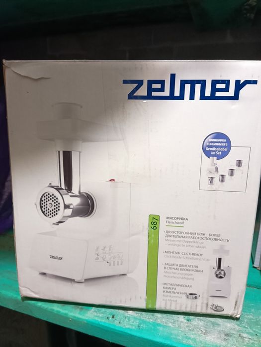 М'ясорубка Zelmer
