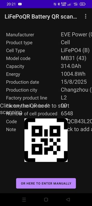 Аккумулятор литийжелезофосфатный EVE MB31 314 ah