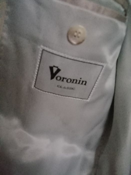 Чоловічий костюм