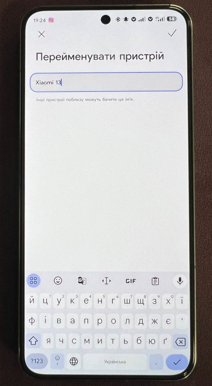 Xiaomi 13 12/256 Продаж/продам/продаю