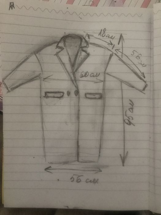 Пальто  жіноче H&M