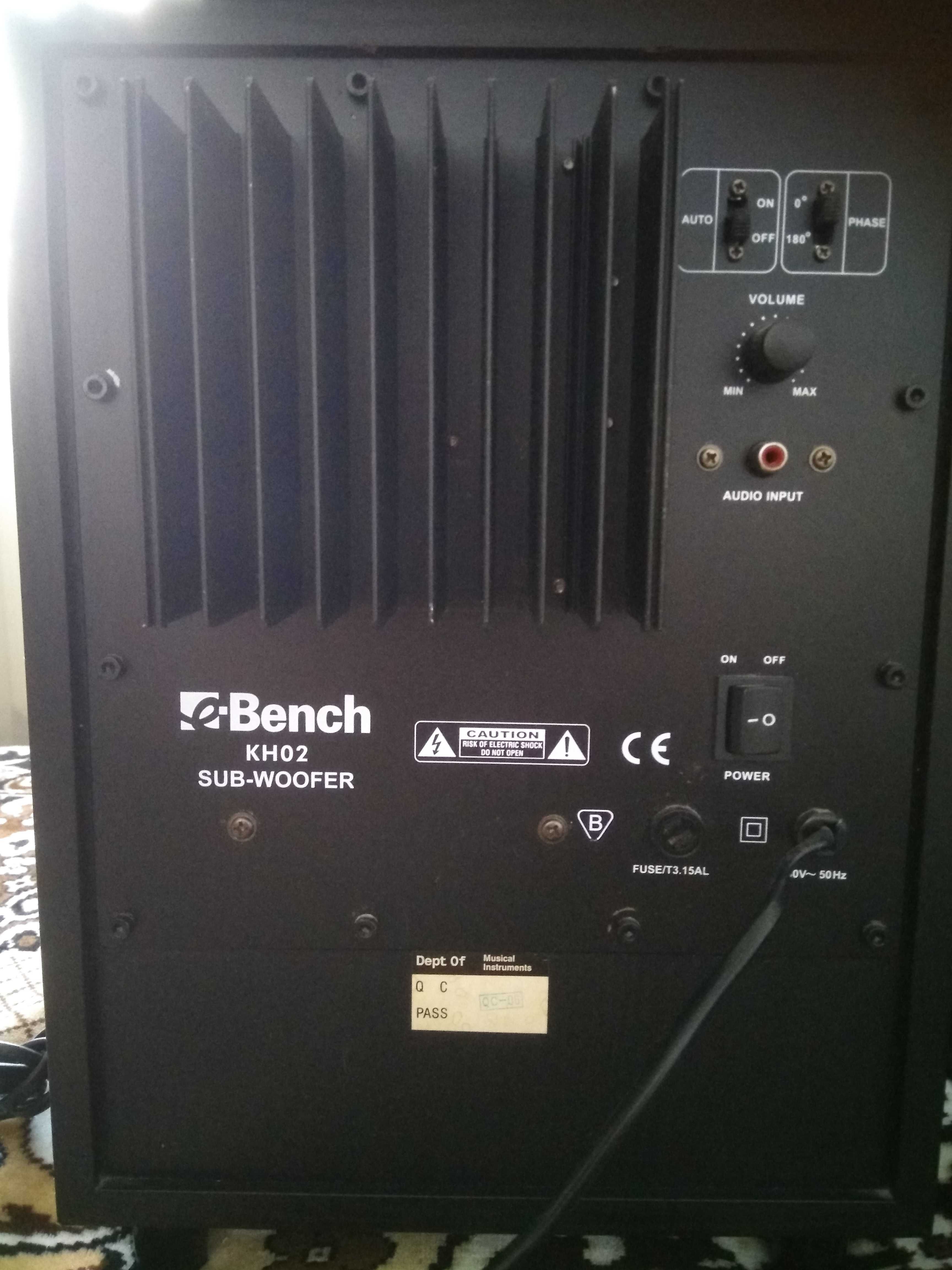 Продам музичний центр Bench KH0.2 Dolby ProLogic 5.1CH POWER AMPLIFIER