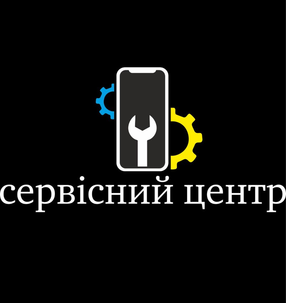 Ремонт iPhone, macbook,  телефонов, планшетов, ноутбуков.