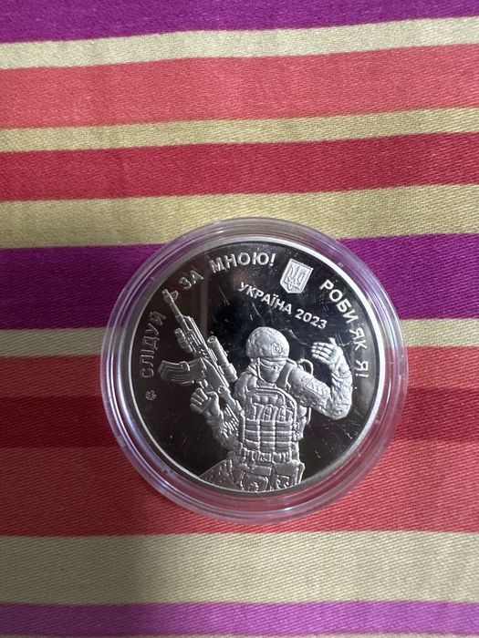 Продам монети НБУ