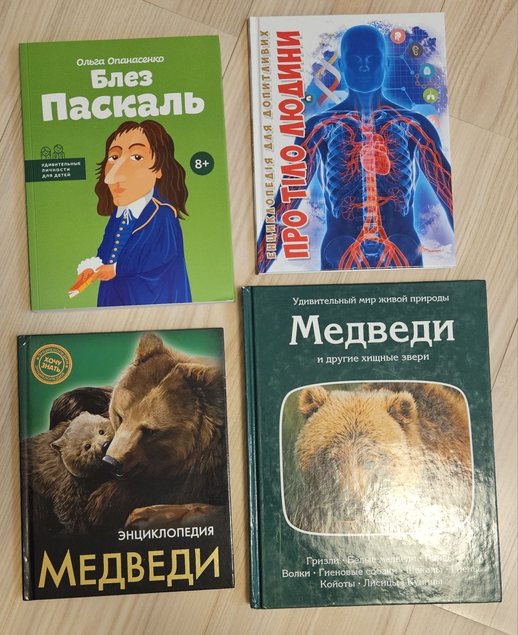 Продам книги оптом