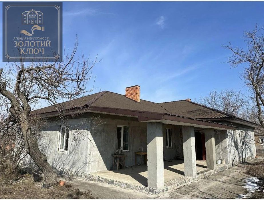 Продаж Будинку Черняхівка