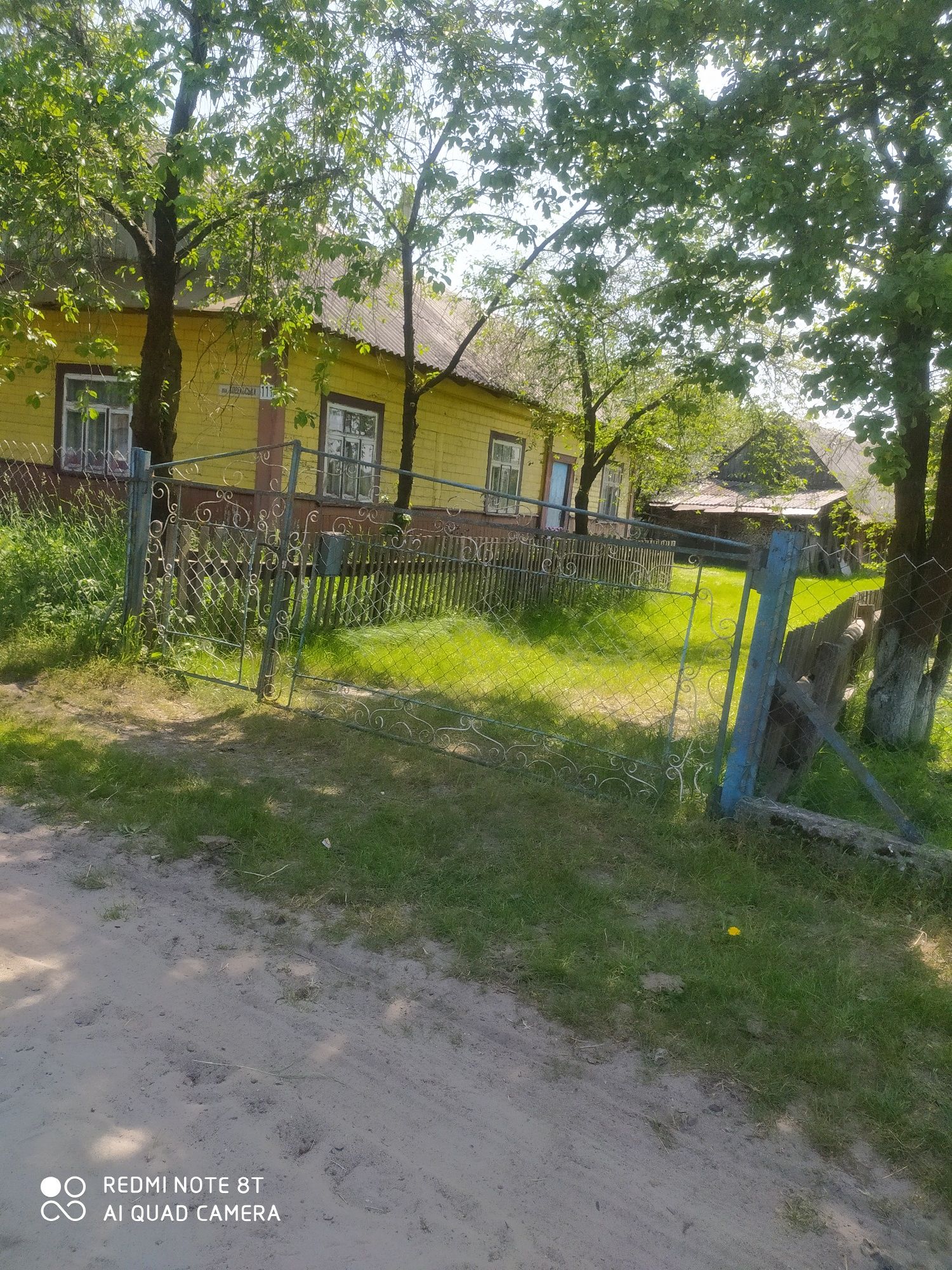 Продається будинок в селі Сошичне Волинська область