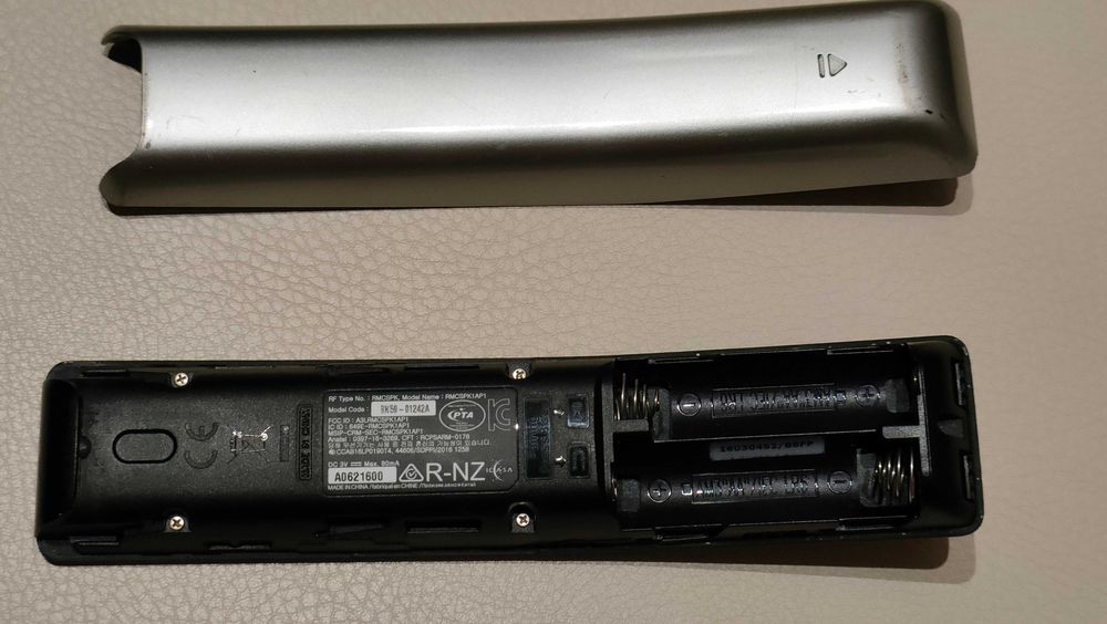 Pilot Samsung Tizen Smart