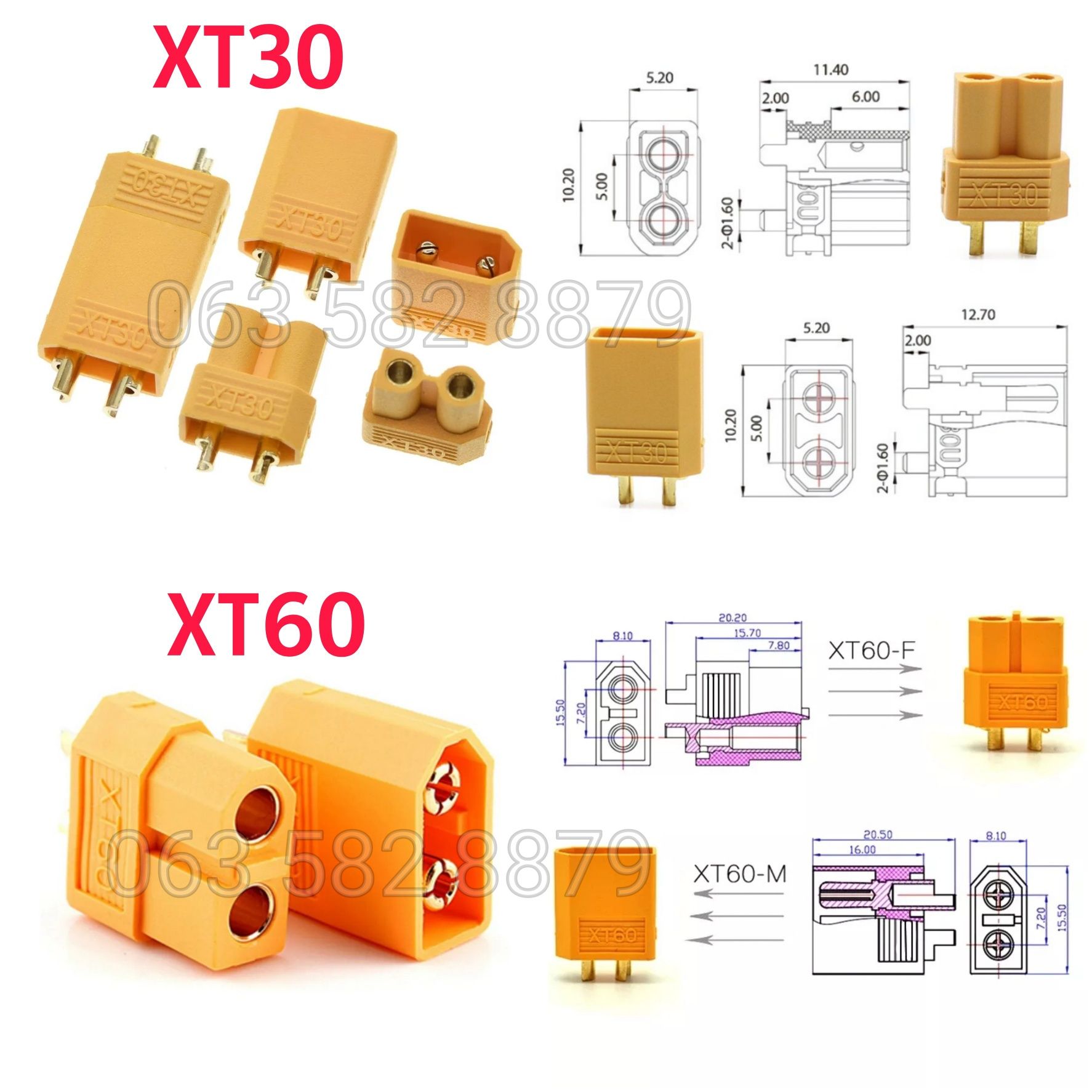 Роз'єми силові Amass XT30, XT60, XT90, MT60, MR30, MR60, XT60 XT60BE-F