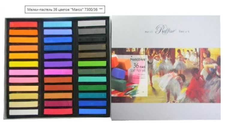 Мелки пастель 36 цветов 'Marco Pastel'