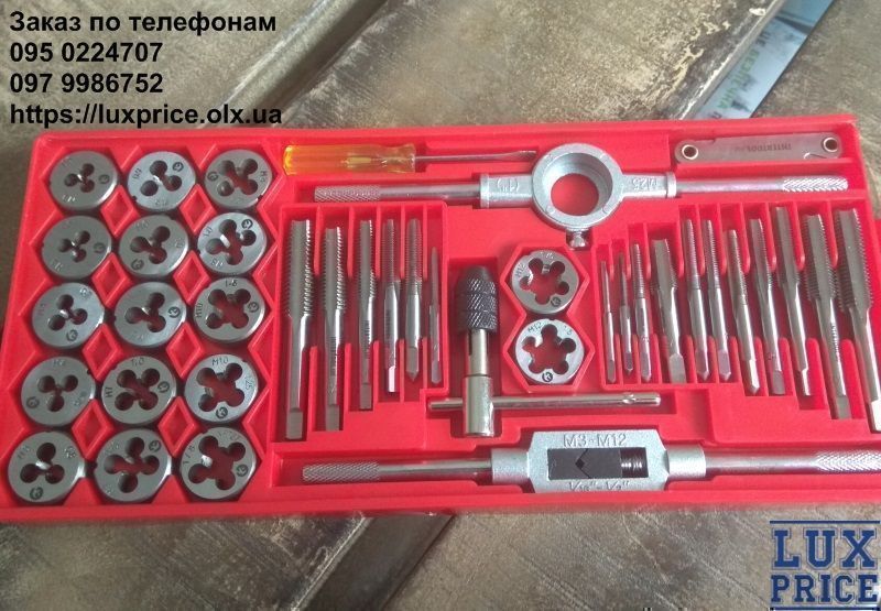 Набор плашек M3-M12 и метчиков M3-M12, 40ед. INTERTOOL SD-8040