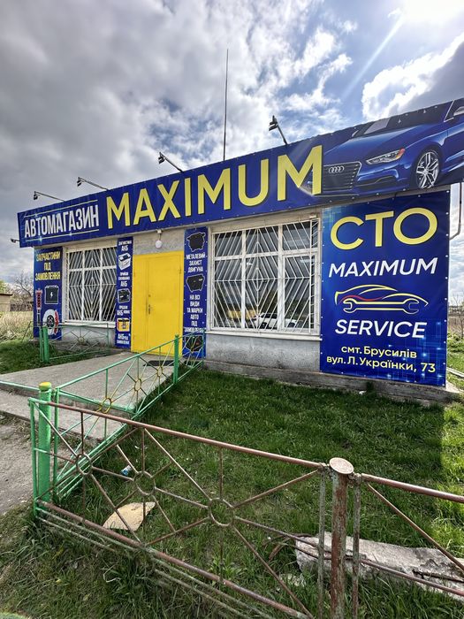 Оренда комерційного приміщення