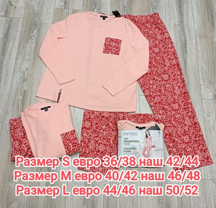 Женская флисовая, махровая пижама  esmara®  размер S; M;L