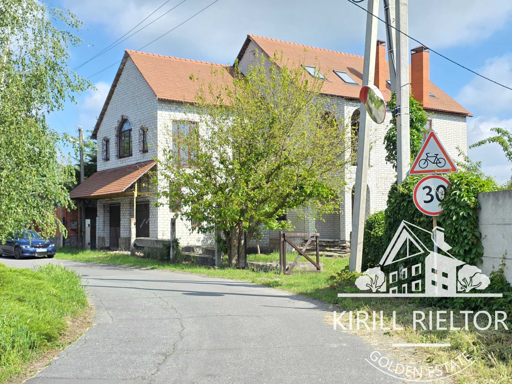 Продам дом в Обуховке (Кировское) ул. Индустриальная (Некрасова)