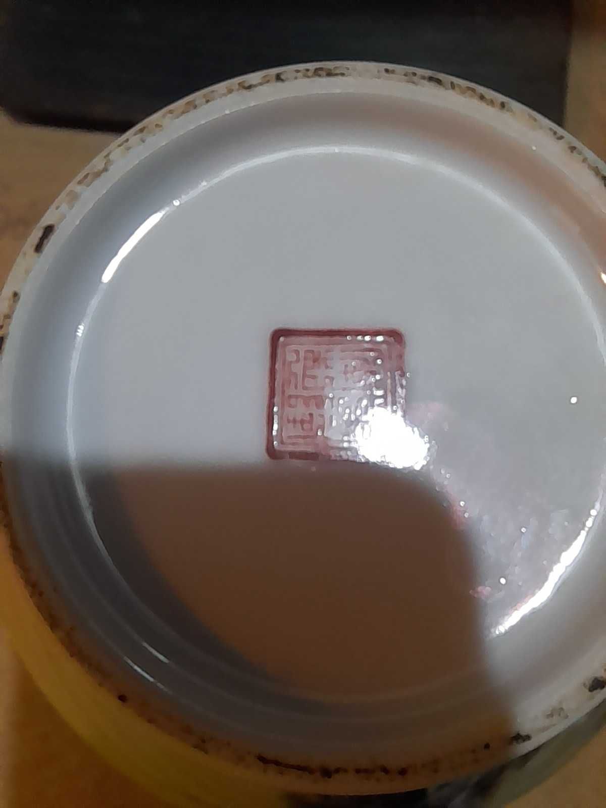 Jarra em porcelana japonesa com base em madeira séc. xx
