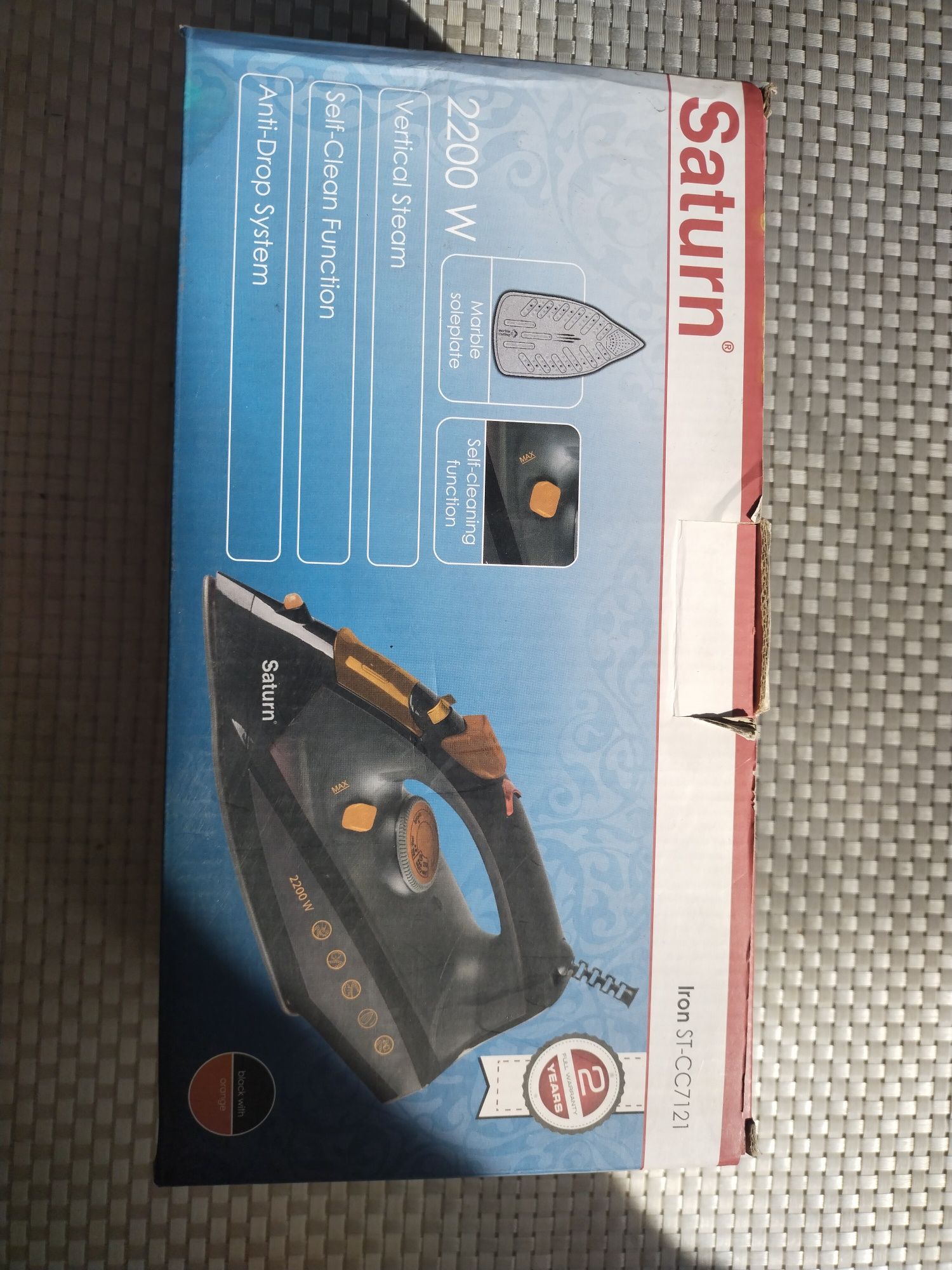 Праска Saturn  нова