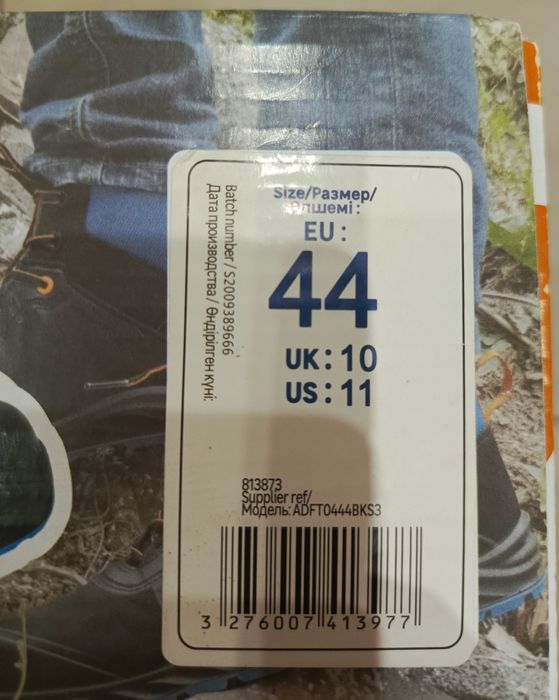 Trzewiki buty robocze S3SRC Dexter , rozmiar 44, ochronne.