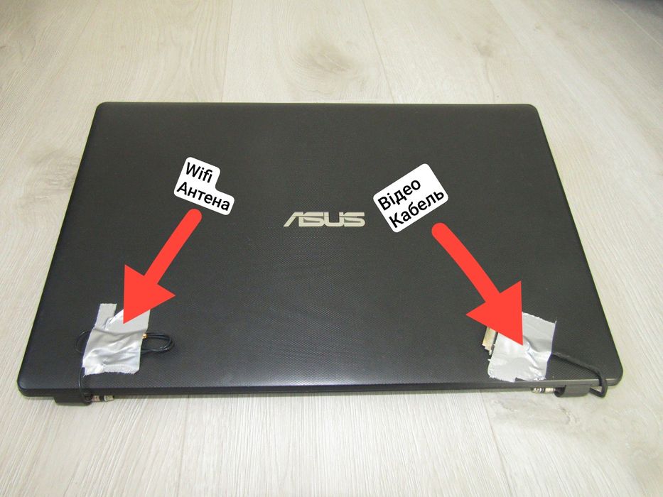 Монитор от ноутбука asus x551m
